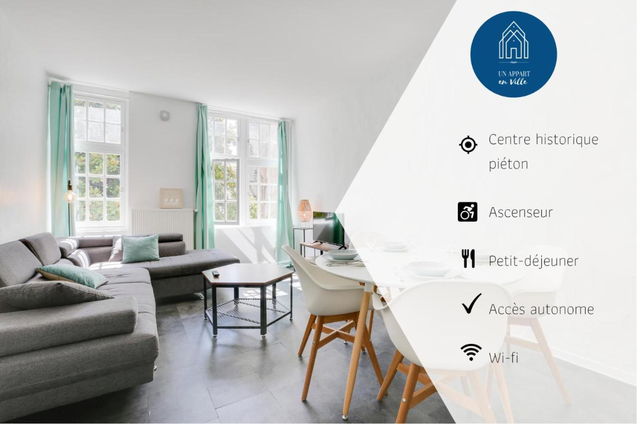 Boutique Hotel Un Appart En Ville Бейонн Номер фото